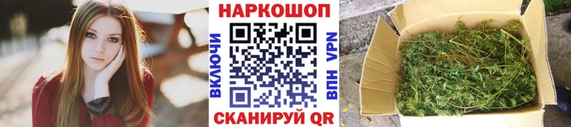 Как найти наркотики Сортавала блэк спрут ссылка  Alpha-PVP  ГАШ  КОКАИН  Бошки Шишки 