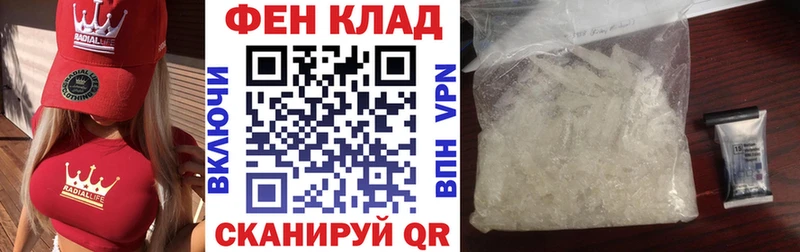 МЕГА как войти  Сортавала  АМФЕТАМИН 97%  дарнет шоп 
