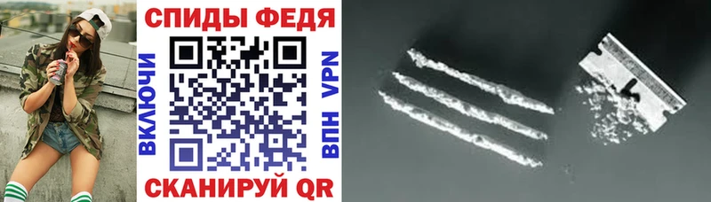 Амфетамин VHQ Сортавала