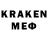 АМФЕТАМИН VHQ Marley Elian