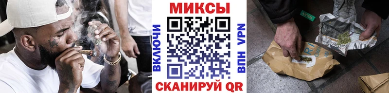 гидра зеркало  Сортавала  Бутират вода 