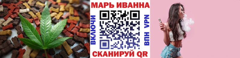 даркнет сайт  Сортавала  Еда ТГК конопля 
