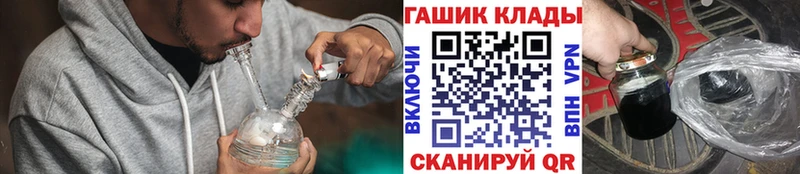 ГАШ Изолятор  Сортавала 