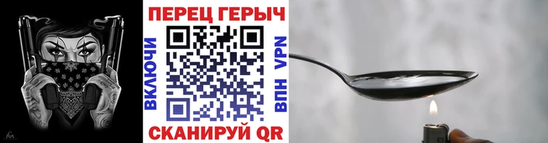 ГЕРОИН Афган  Сортавала 