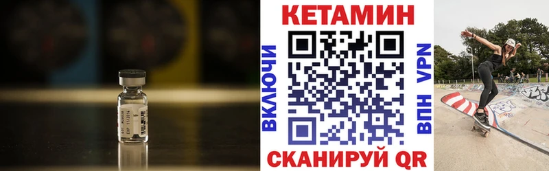 blacksprut ссылки  Сортавала  КЕТАМИН ketamine 