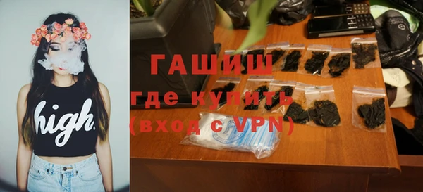прущие грибы Наволоки