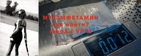 ПСИЛОЦИБИНОВЫЕ ГРИБЫ Михайловск