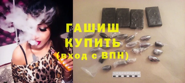 прущие грибы Наволоки