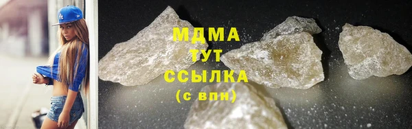 не бодяженный Надым