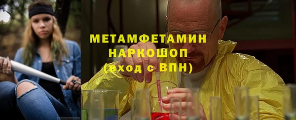 не бодяженный Надым