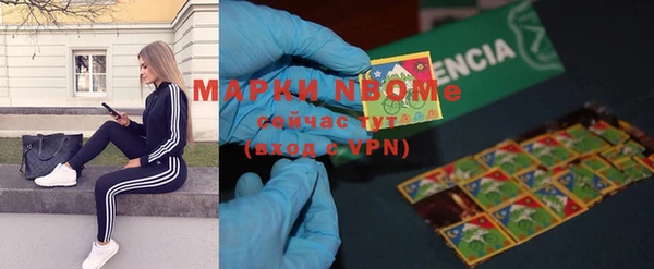не бодяженный Надым