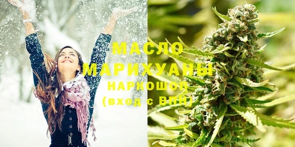 не бодяженный Надым