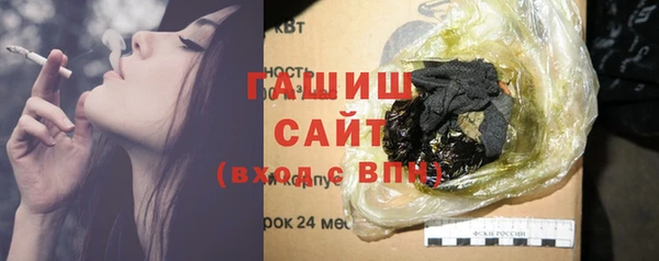 прущие грибы Наволоки