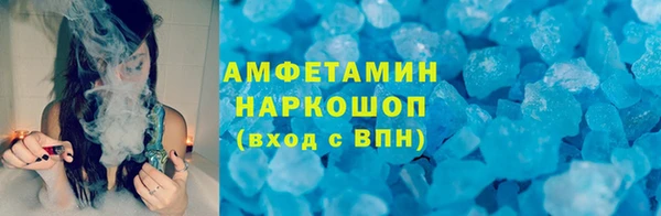 MDMA Навашино