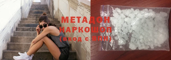не бодяженный Надым