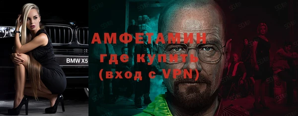MDMA Навашино