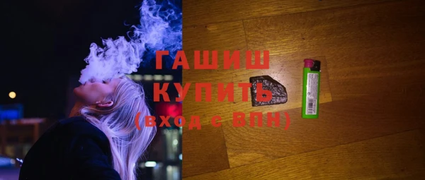 MDMA Навашино