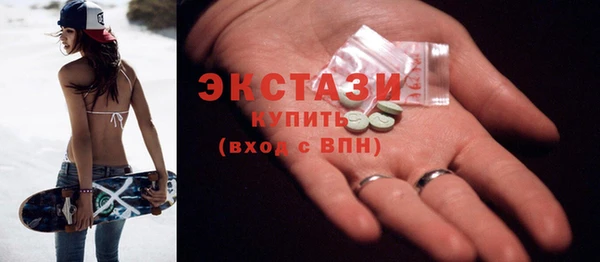прущие грибы Наволоки