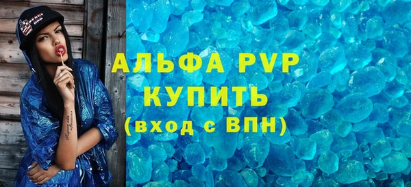 MDMA Навашино