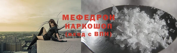 не бодяженный Надым