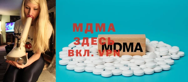 не бодяженный Надым