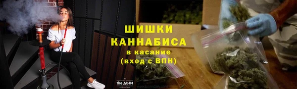 MDMA Навашино