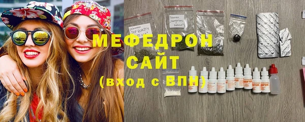 не бодяженный Надым
