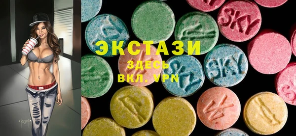 MDMA Навашино
