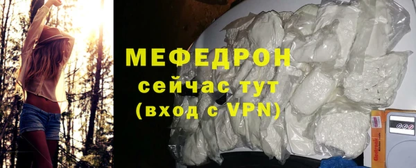 a pvp Богородицк