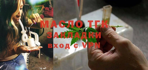 не бодяженный Надым