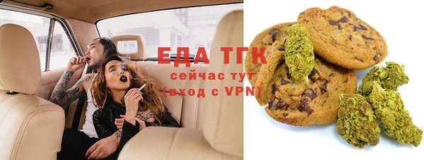 MDMA Навашино