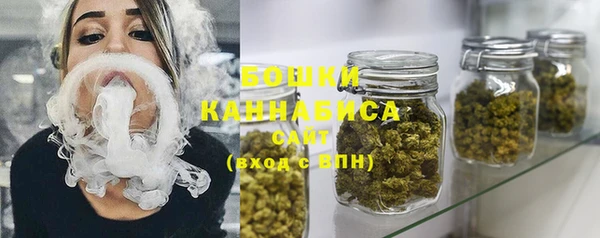 MDMA Навашино