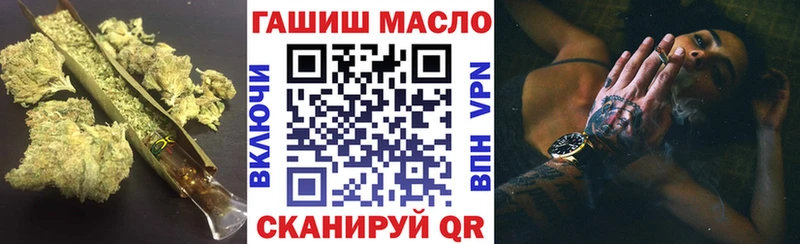 ТГК жижа Сортавала