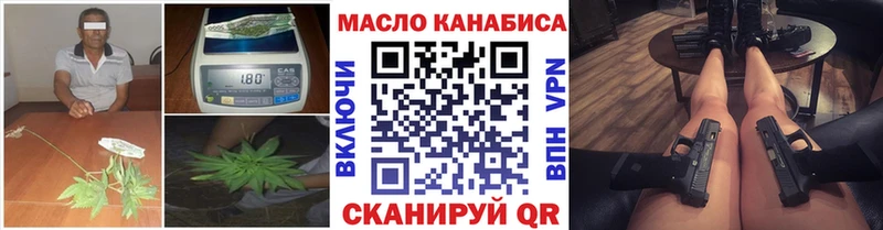 ТГК Wax  Сортавала 