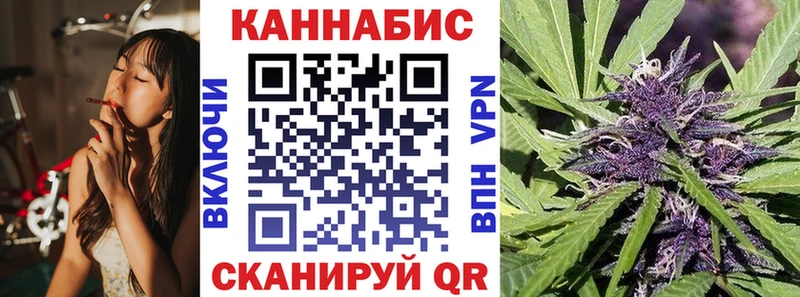 Шишки марихуана LSD WEED  цены наркотик  Сортавала 